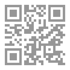 Qr Code تخطيط الإنتاج ومراقبته