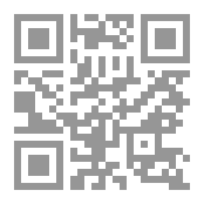 Qr Code محيي الدين ابن عربي