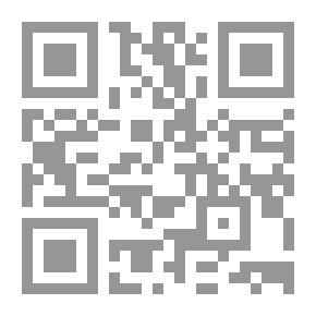Qr Code إدارة عمليات الرعاية الصحية: نهج كمي للأعمال والخدمات اللوجستية