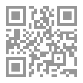 Qr Code حقيقة عمري