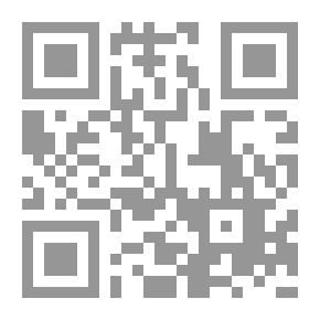 Qr Code أولاد اليهودية
