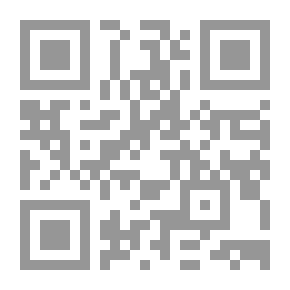 Qr Code وناس