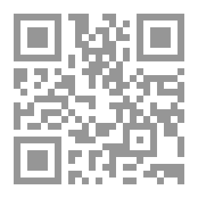 Qr Code Organisms