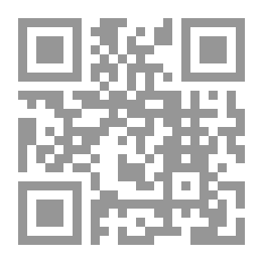 Qr Code دموع الملح ؛ قصة طبيب