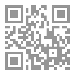 Qr Code ناسك الصومعة