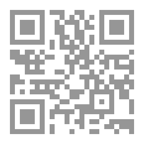 Qr Code Whitefly