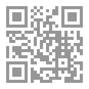 Qr Code Aeneid ، الكتب من الرابع إلى السادس