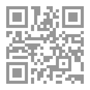 Qr Code كل شيء مهم ( 125 إستراتيجية للوصول إلى قمة الثقة والوضوح والتيقن والإبداع )
