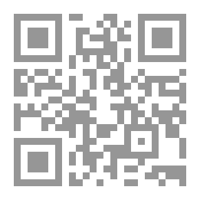 Qr Code صيانة الماذربورد
