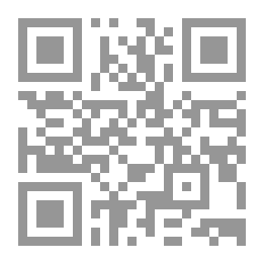 Qr Code قراءة ثانية في شعر امرئ القيس