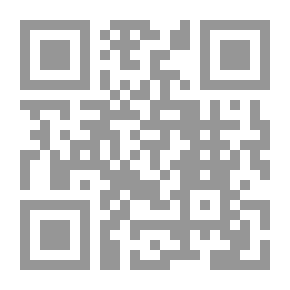 Qr Code أسطورة حسناء المقبرة (17)