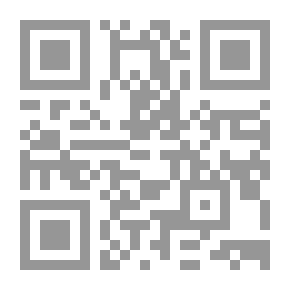 Qr Code مجموعة من الأفكار. أو مفتاح الكتاب المقدس. شرح للعهدين القديم والجديد حسب السبب والطبيعة والحقائق الموجودة