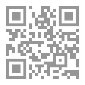 Qr Code Another Day Of Ours
