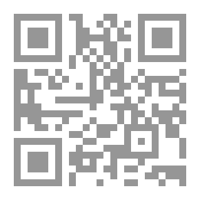 Qr Code الإسلام l agrave