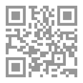 Qr Code Interpretation Of Surah Yusuf (peace Be Upon Him)