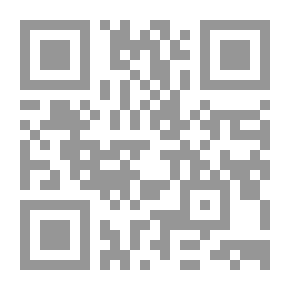 Qr Code بتات من متجر كتب قديم