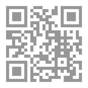 Qr Code مائدة هاربر المستديرة ، 20 أغسطس ، 1895