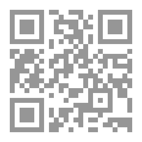 Qr Code زهور #40: بلا أمل