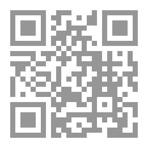 Qr Code مفتاح العلوم