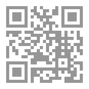 Qr Code Paper Trip