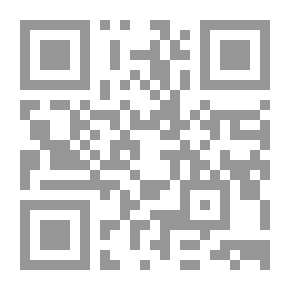 Qr Code النظم السياسية عبر العصور