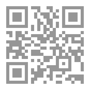 Qr Code الشروط والمواصفات العامة للأعمال الصحية (اشتراطات التنفيذ)
