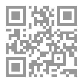 Qr Code العيادة الغذائية (الوقاية والعلاج بالغذاء الصحي والنباتات الشافية)