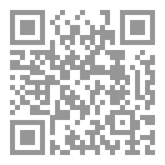 Qr Code البدعة في الإسلام