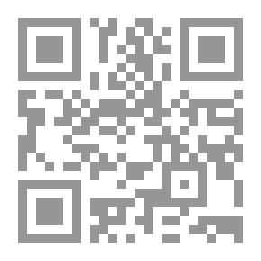 Qr Code انعكاسات العولمة على الوطن العربي