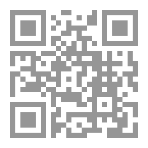 Qr Code معيار العلم والأخلاق في الفلسفة البراغماتية