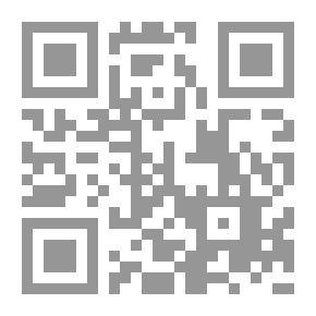 Qr Code Equations Of Success In The Career Of Mohamed Salah