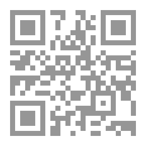 Qr Code علم الاقتصاد: مقدمة للقارئ العام