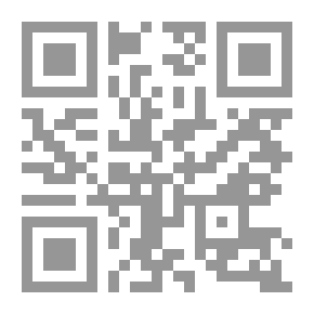 Qr Code Apex