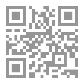 Qr Code رفيق الحريري رجال في رجل - محطات في عقدين من الصداقة