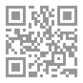 Qr Code Legal Dictionary - English - Arabic