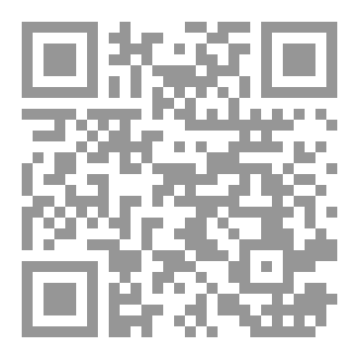 Qr Code قصة سمبا في مدينة الدب