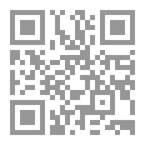 Qr Code مذكرات حي