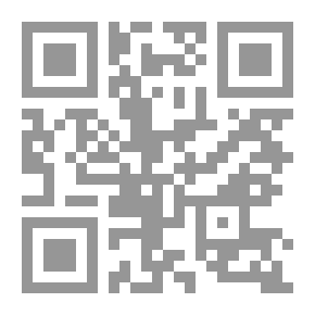 Qr Code Dialectical Materialism