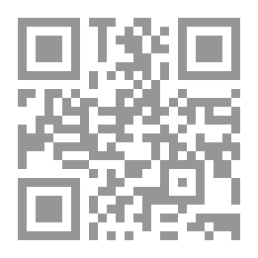 Qr Code Omar Ibn Al-Khattab, The Great Rashidi Caliph And The Just And Merciful Imam