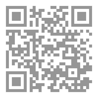 Qr Code اتساع العقل