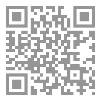 Qr Code درس في التفسير (سورة الكافرون)