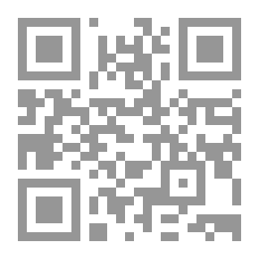 Qr Code إشكالات الدولة الوطنية من التاريخ إلى نسق الحداثة