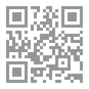 Qr Code Interpretation Of The Noble Qur’an Al-Shaarawi - 17