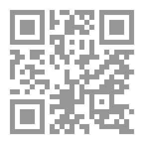 Qr Code العاطفة في القرآن الكريم
