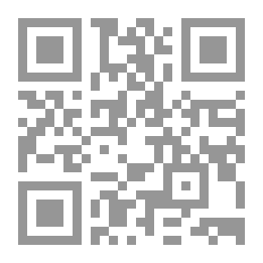 Qr Code الجنة المنشودة