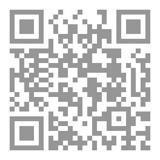 Qr Code ديوان نظراتك