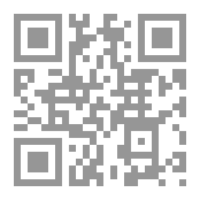 Qr Code الهويات والتعددية اللغوية/ قراءات في ضوء النقد الثقافي المقارن