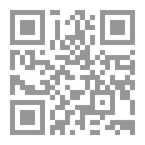 Qr Code عطش الشيطان