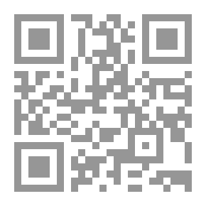 Qr Code Quranic Medicine For Jinn And Demonic Possession