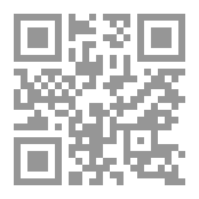 Qr Code جماليات الإبداع الفني نظريات وشواهد